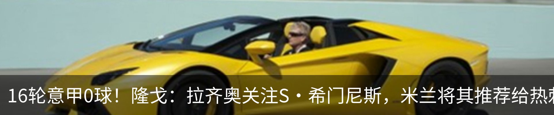 内页banner
